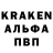 Героин гречка Alexsandr Moiseev