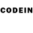 Codein напиток Lean (лин) fantom kyk