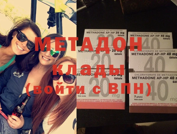 mdpv Иннополис
