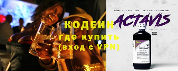 mdpv Иннополис