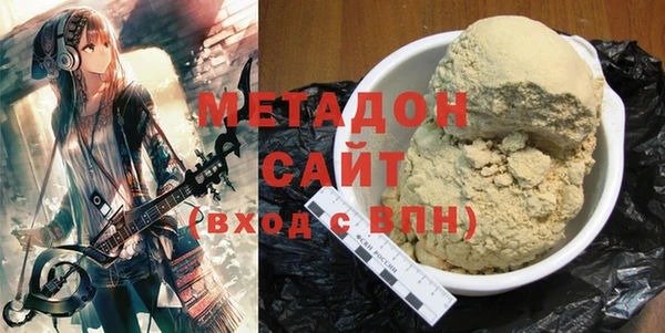 экстази Инсар