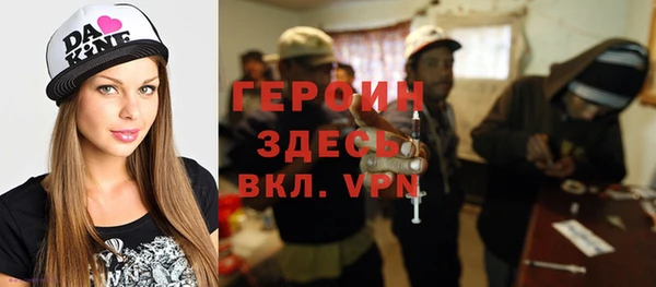 mdpv Иннополис