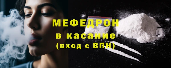 экстази Инсар
