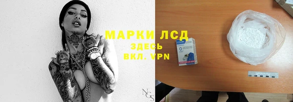 mdpv Иннополис