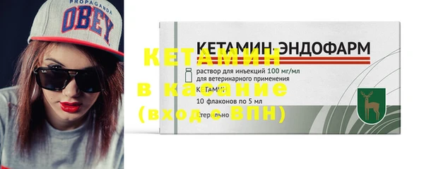 mdpv Иннополис