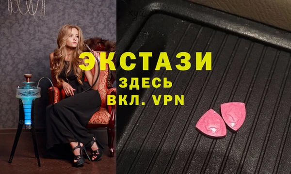 mdpv Иннополис