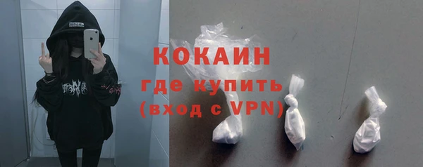 экстази Инсар
