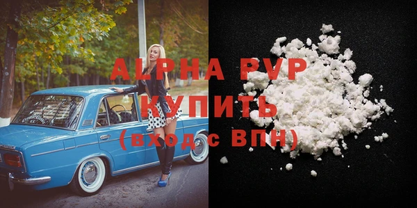 mdpv Иннополис