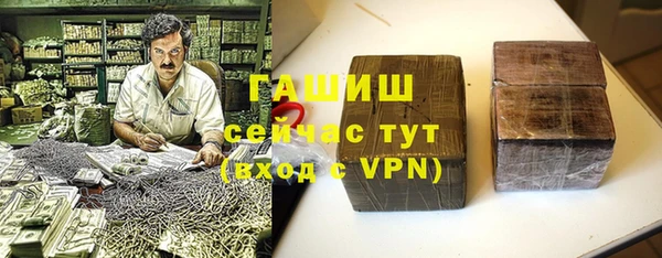 экстази Инсар