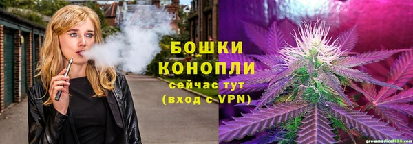 экстази Инсар