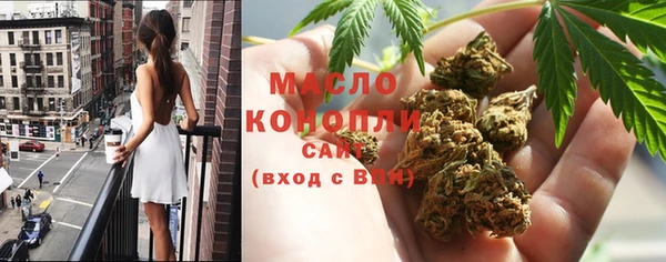 экстази Инсар