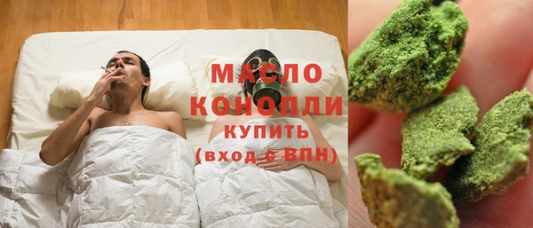 mdpv Иннополис