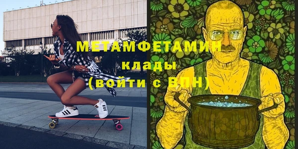 mdpv Иннополис