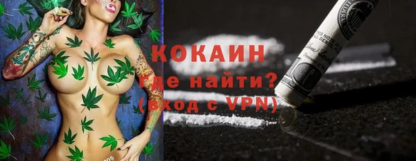 экстази Инсар