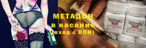 mdpv Иннополис