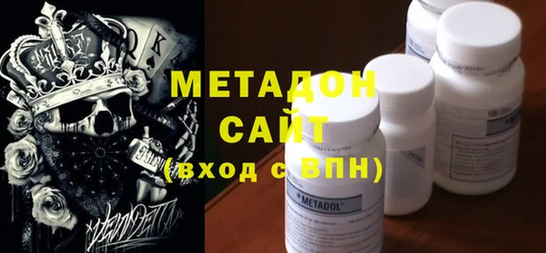 экстази Инсар